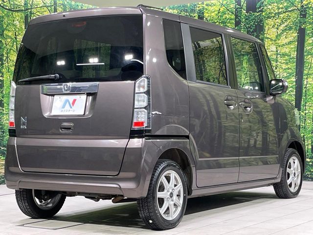 N BOX 4WD