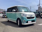 MOVE canbus