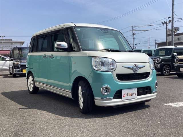 MOVE canbus