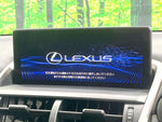 LEXUS NX300h