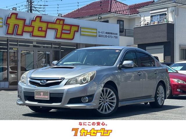 LEGACY B4