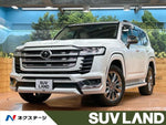 LANDCRUISER wagon