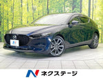 MAZDA3 FASTBACK