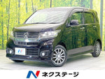 N-WGN CUSTOM
