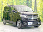 N-WGN CUSTOM
