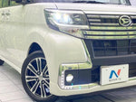TANTO CUSTOM
