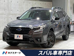 LEGACY OUTBACK