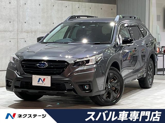 LEGACY OUTBACK