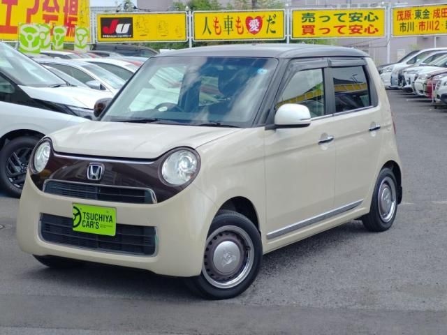 N-ONE
