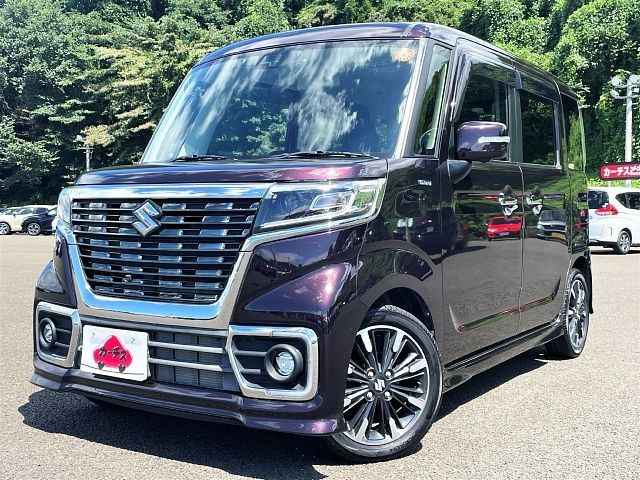 Spacia custom