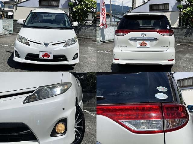 ESTIMA  4WD