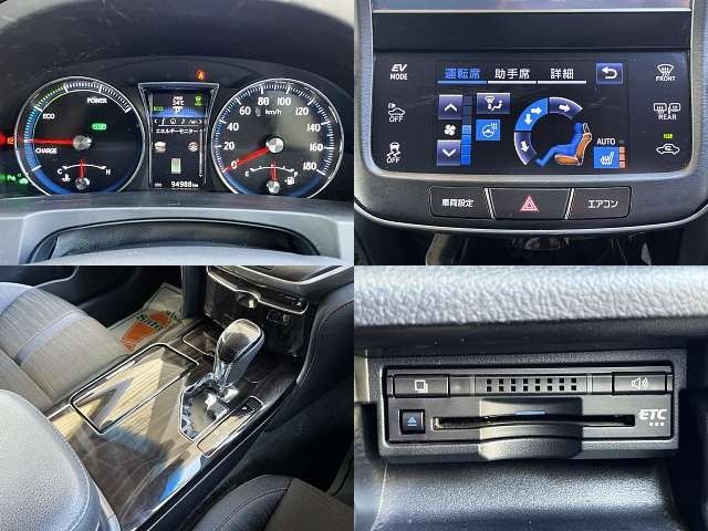 CROWN sedan hybrid