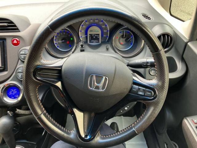 FIT SHUTTLE HYBRID