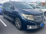 ELGRAND