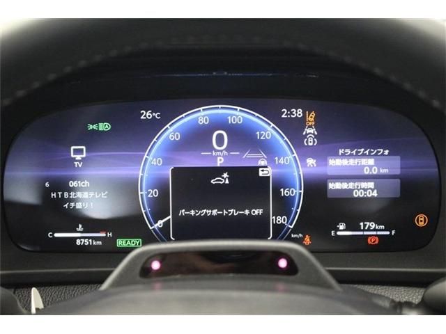 CROWN SPORT