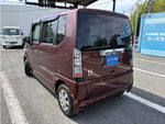 N BOX