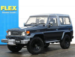 LANDCRUISER van