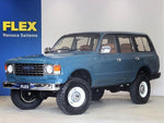 LANDCRUISER wagon