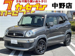 XBEE 4WD