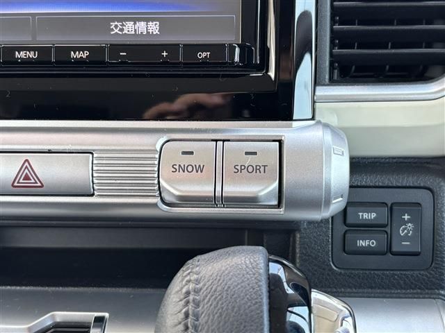 XBEE 4WD