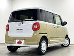 MOVE canbus