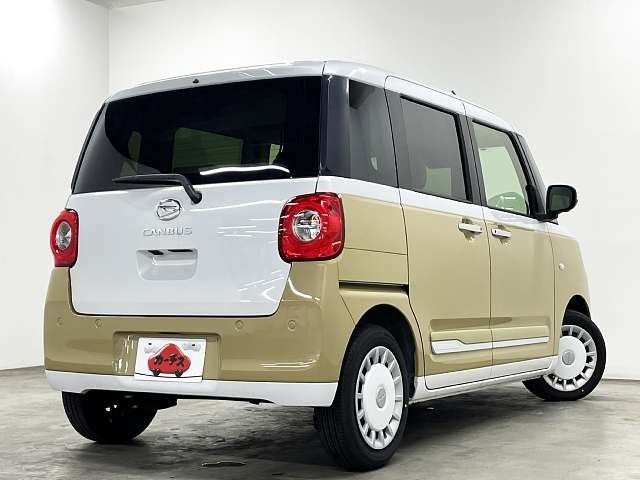 MOVE canbus