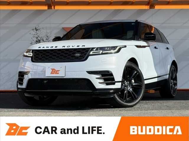 Range Rover Velar