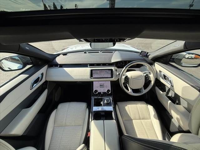 Range Rover Velar