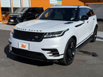 Range Rover Velar