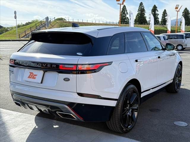 Range Rover Velar