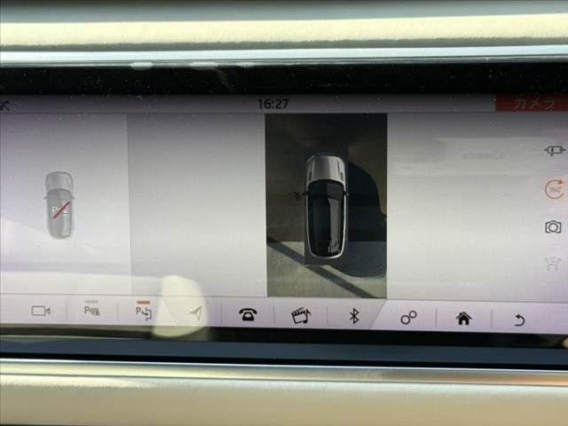 Range Rover Velar