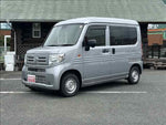N-VAN