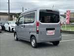 N-VAN