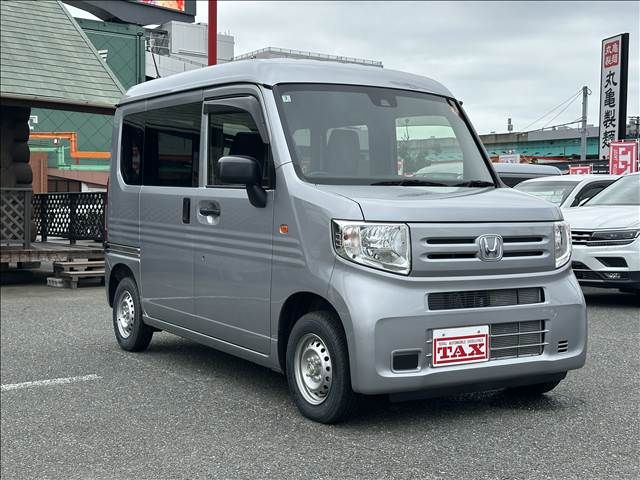 N-VAN