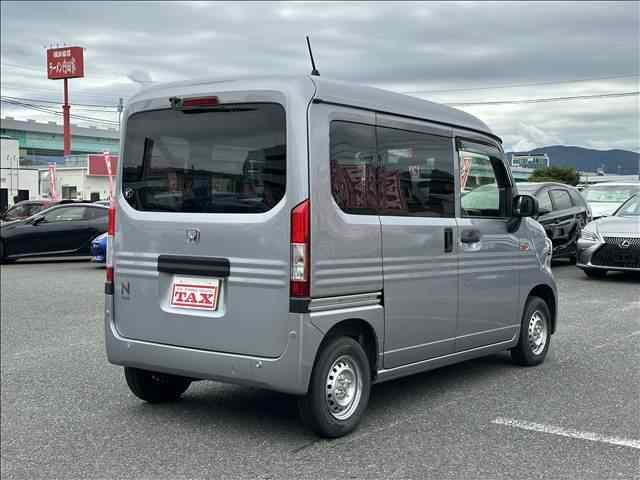 N-VAN