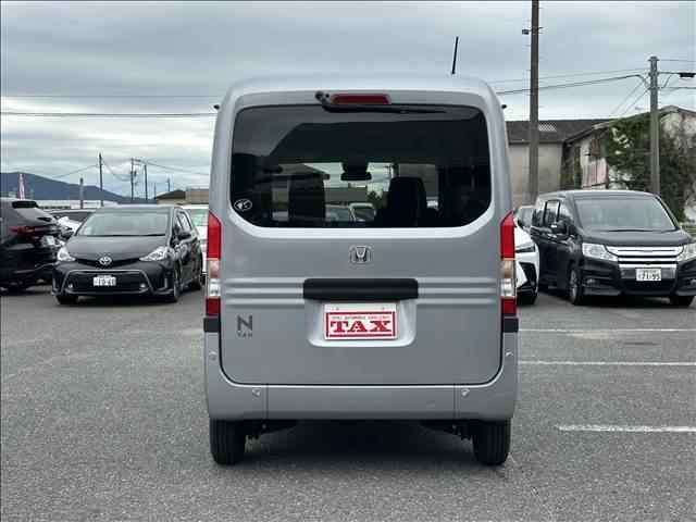 N-VAN