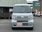 N-VAN