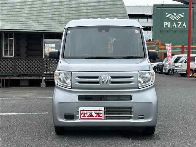 N-VAN