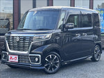 Spacia custom