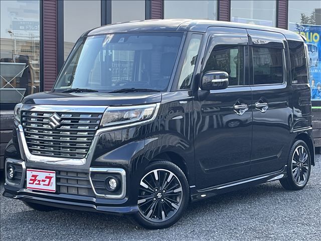 Spacia custom