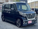 Spacia custom