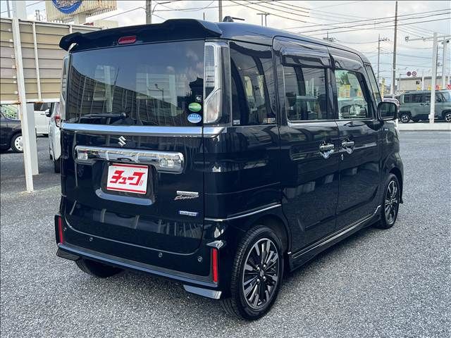 Spacia custom