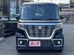 Spacia custom