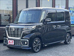 Spacia custom