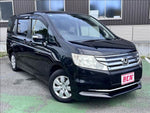 STEPWAGON