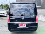 STEPWAGON