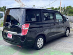 STEPWAGON