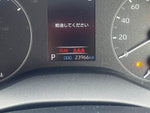 YARIS HYBRID