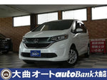 FREED plus 4WD