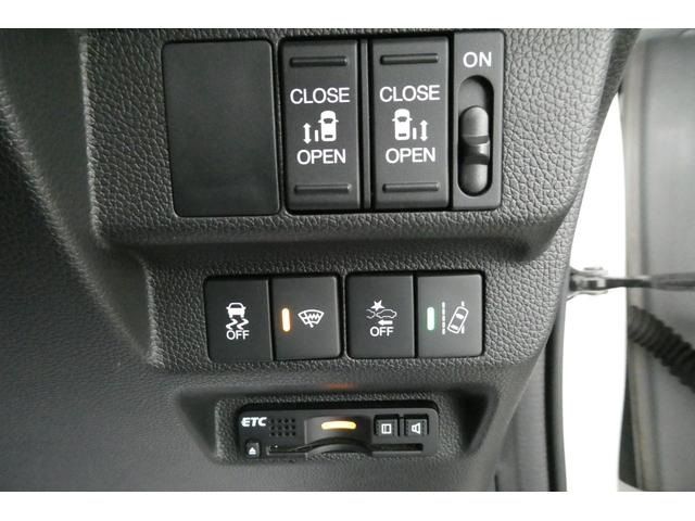 FREED plus 4WD